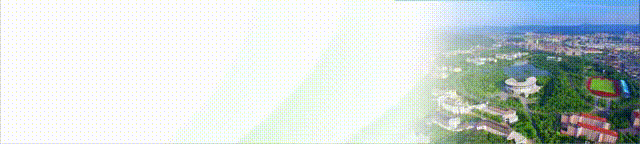 现代学院教务管理系统_浙江现代教育管理系统_浙江大学现代教务管理系统官网