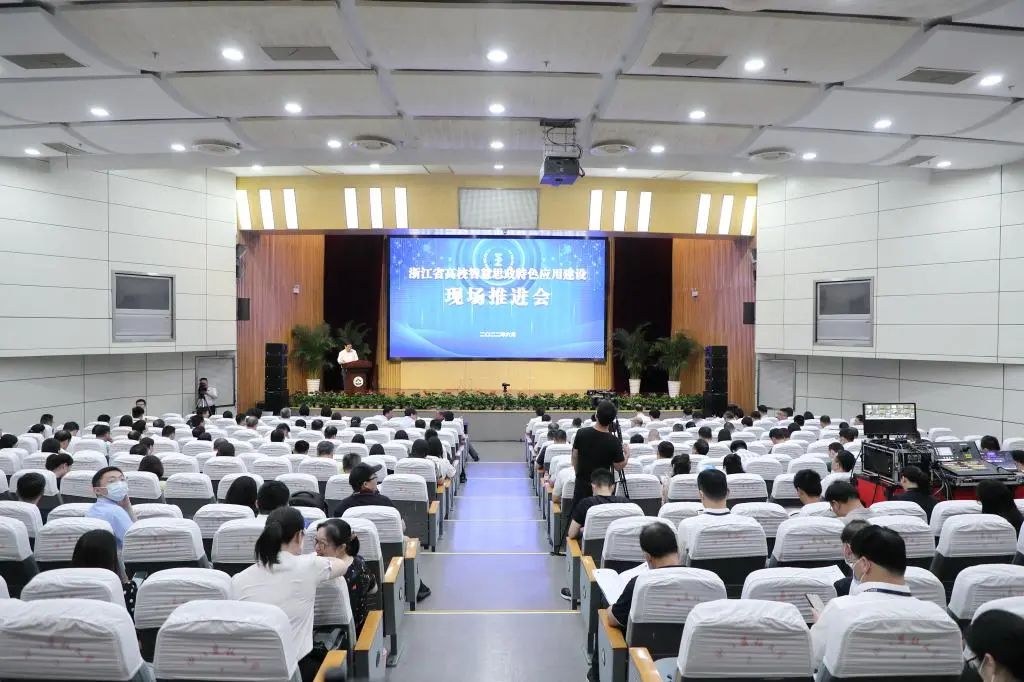 浙江大学现代教务管理系统官网_现代学院教务管理系统_浙江现代教育管理系统
