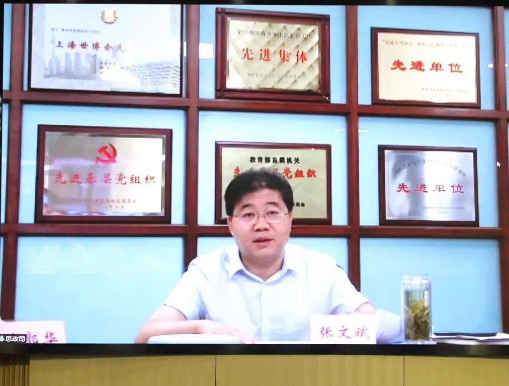 浙江大学现代教务管理系统官网_浙江现代教育管理系统_现代学院教务管理系统
