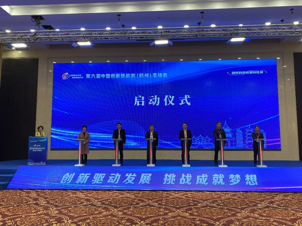 扬州市科技局领导班子简历_扬州市科技局_扬州科技局领导分工