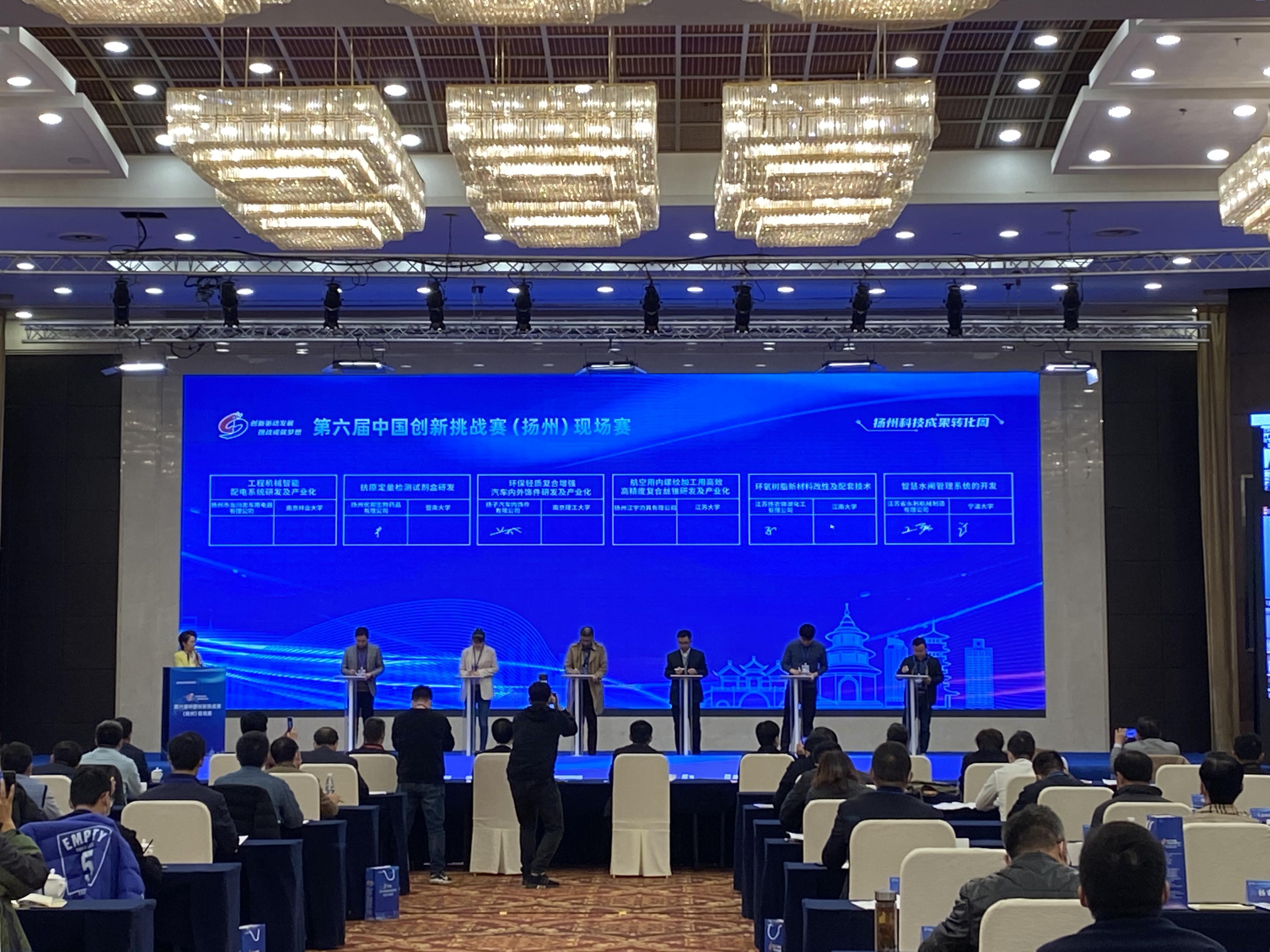 扬州科技局领导分工_扬州市科技局_扬州市科技局领导班子简历