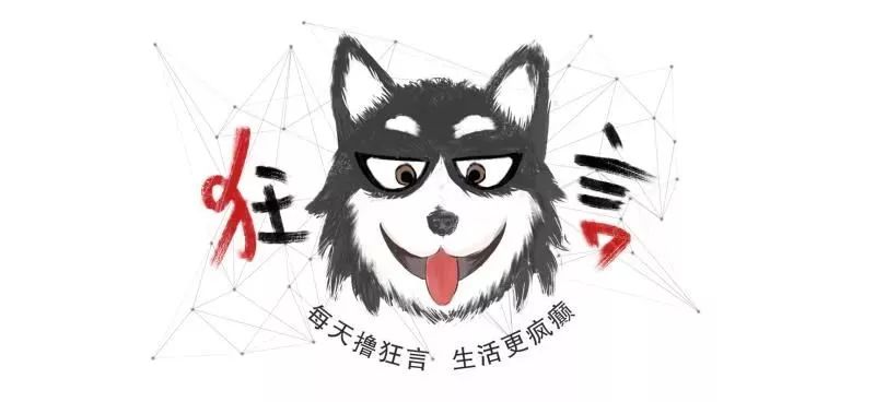 贼杀什么意思_杀贼有功_有心杀贼