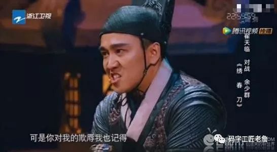 碧血剑演员表_碧血剑演员_碧血剑女演员