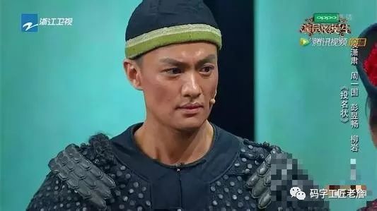 碧血剑演员_碧血剑女演员_碧血剑演员表