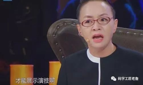 碧血剑演员表_碧血剑女演员_碧血剑演员