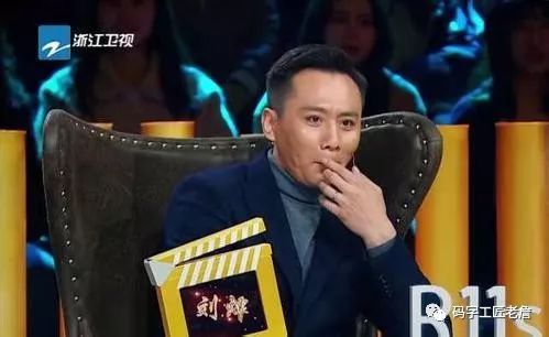 碧血剑演员_碧血剑女演员_碧血剑演员表