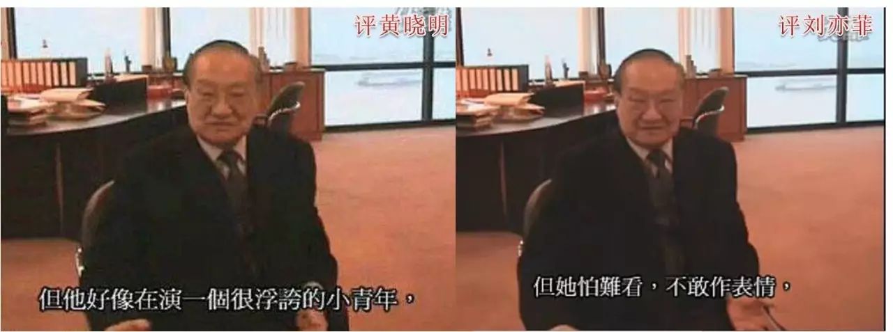 碧血剑演员表_碧血剑演员_碧血剑的演员表