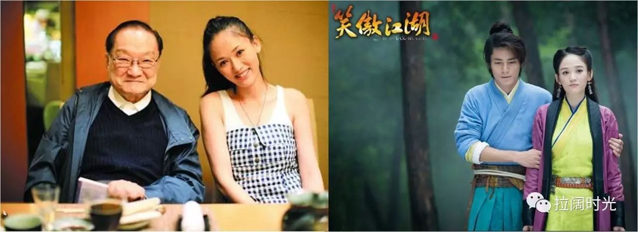 碧血剑演员表_碧血剑的演员表_碧血剑演员