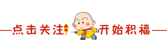 十二生肖金木水火土表_12生肖水木金火土排列表_生肖对照金木水火土