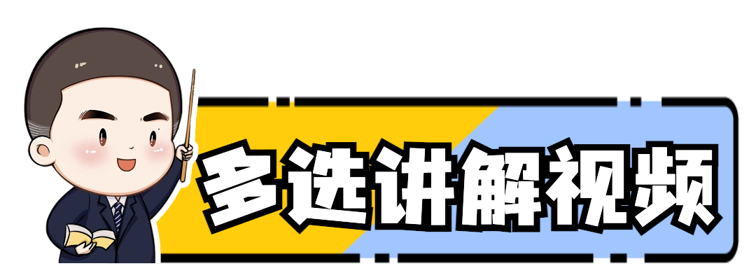 有心杀贼_有心杀贼的贼指谁_杀贼有功