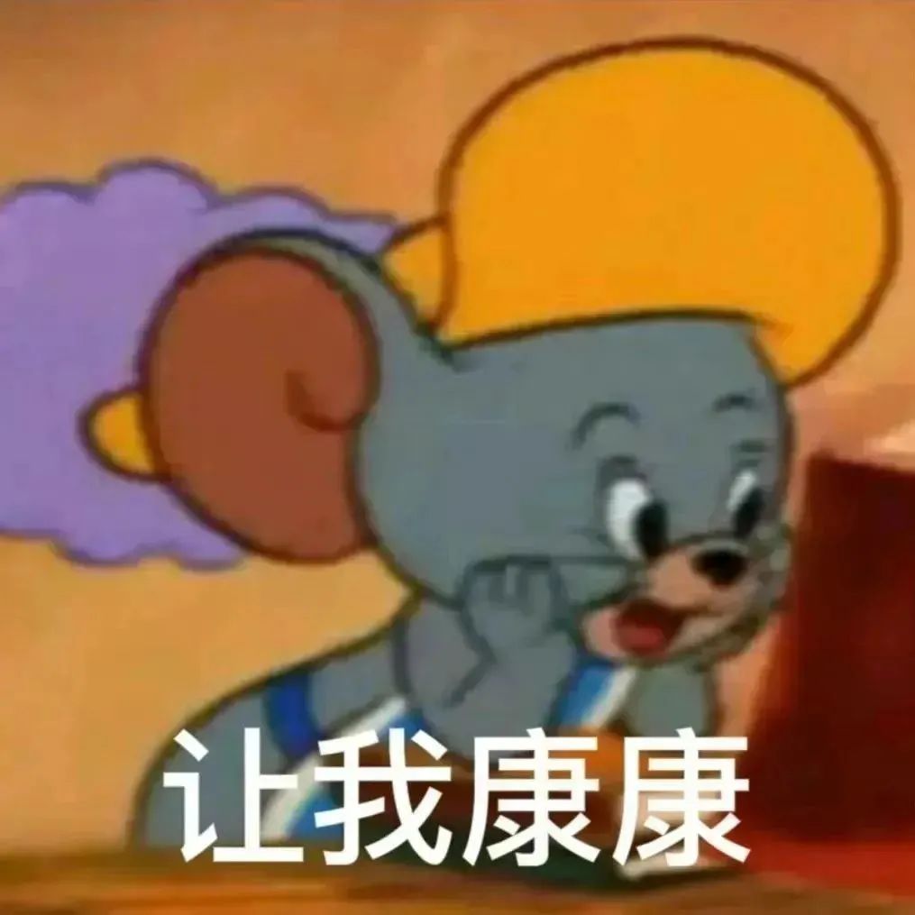 有心杀贼的贼指谁_杀贼有功_有心杀贼