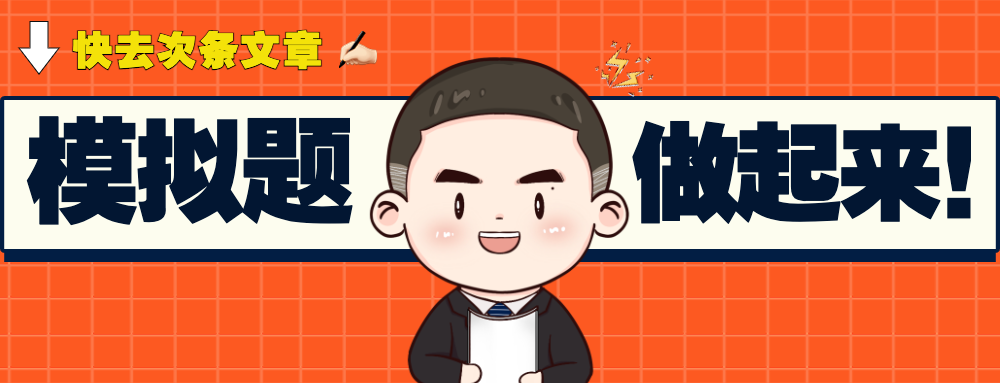 有心杀贼的贼指谁_有心杀贼_杀贼有功