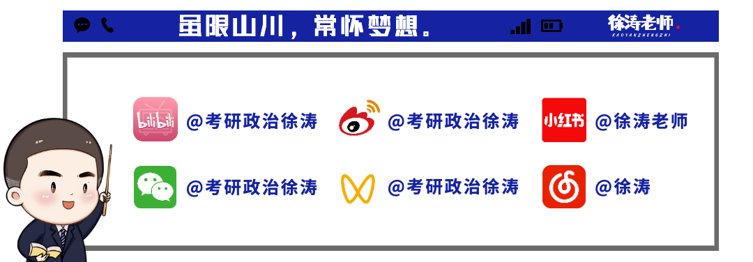 有心杀贼_杀贼有功_有心杀贼的贼指谁