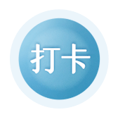 有心杀贼_有心杀贼的贼是什么_有心杀贼的贼指谁