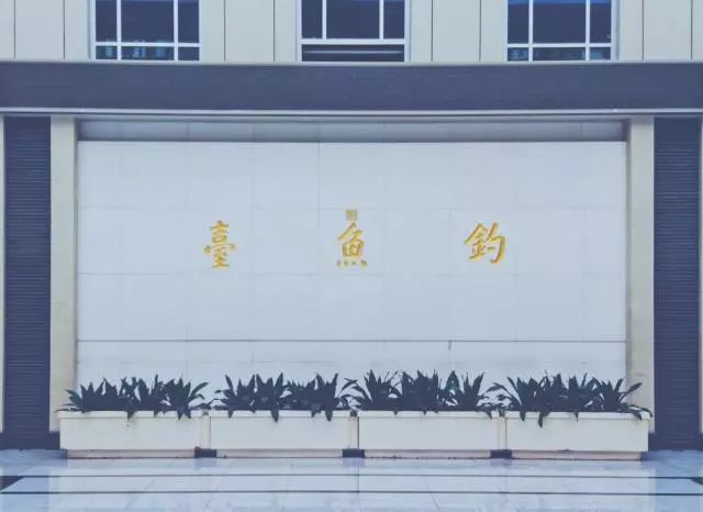 首经贸研究生院_经贸研修学院_经贸大学研究生官网