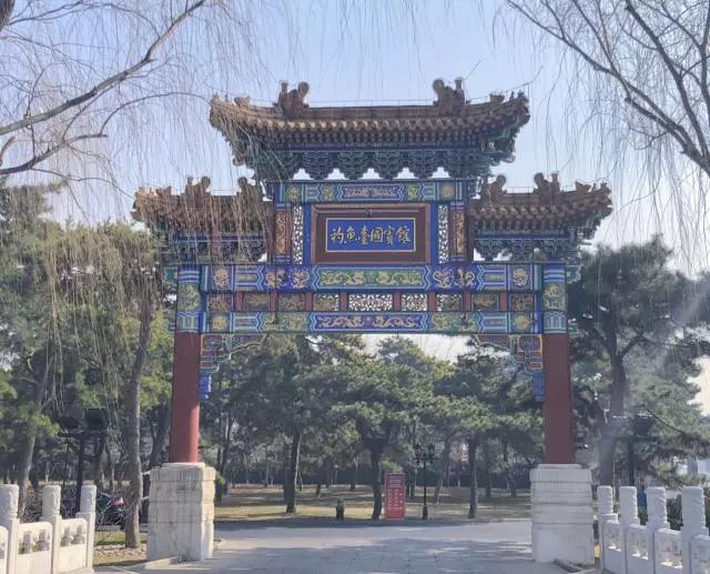 经贸研修学院_首经贸研究生院_经贸大学研究生官网