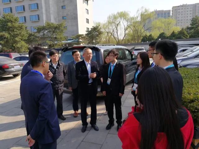 首经贸研究生院_经贸大学研究生官网_经贸研修学院