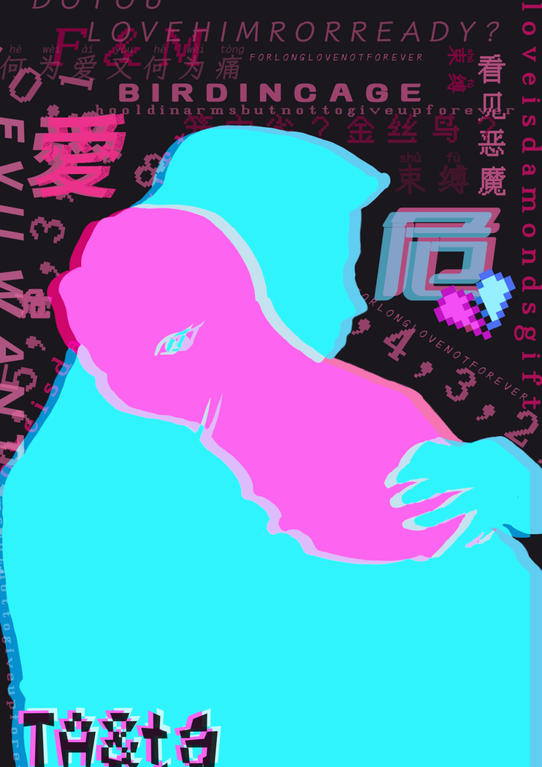 南通大学教务_南通大学教务系统_南通教务处
