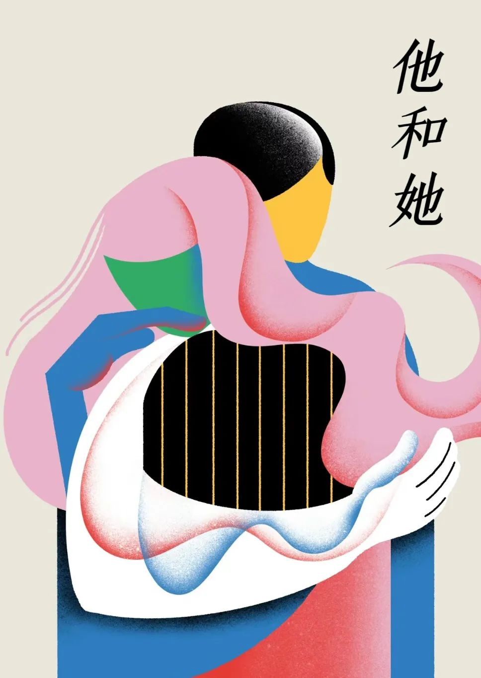 南通教务处_南通大学教务系统_南通大学教务