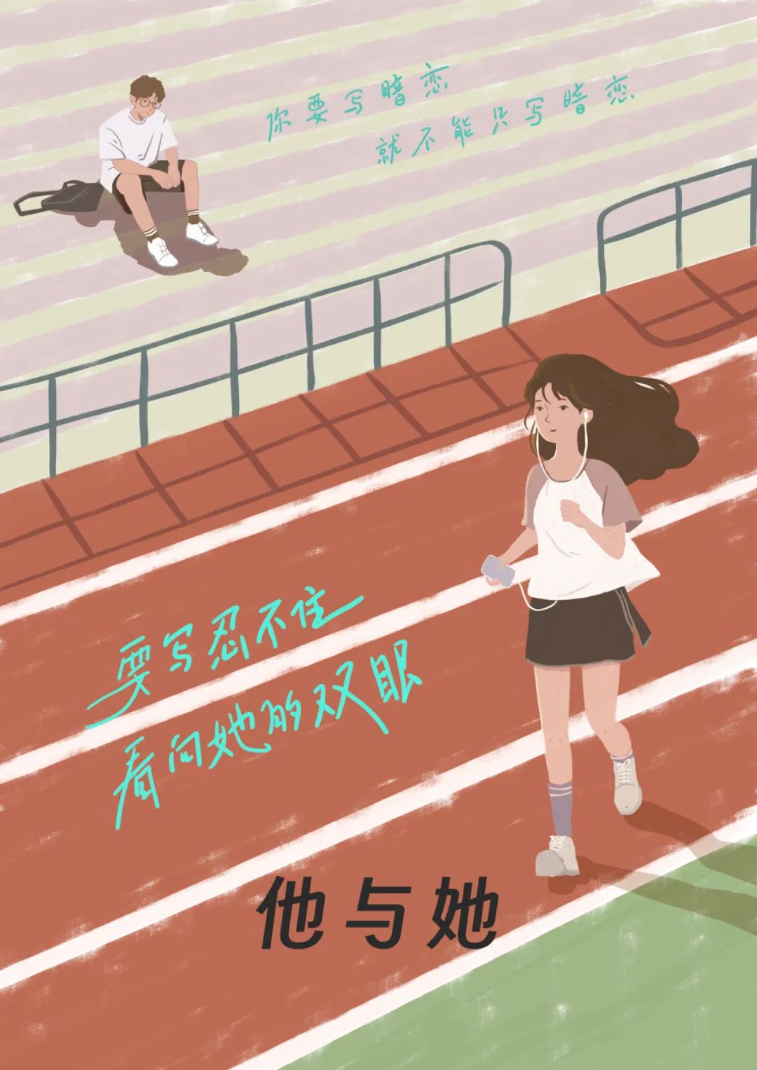 南通大学教务_南通教务处_南通大学教务系统
