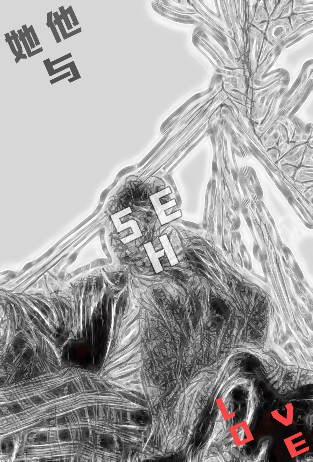 南通大学教务_南通教务处_南通大学教务系统
