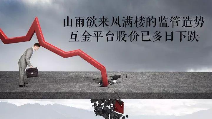 现金贷是什么网贷_现金贷_现金贷的特点