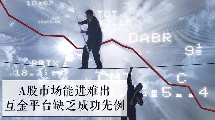 现金贷是什么网贷_现金贷_现金贷的特点