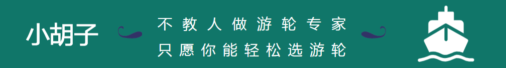 宜昌到重庆船票价_宜昌到重庆船票价格查询_重庆到宜昌船票