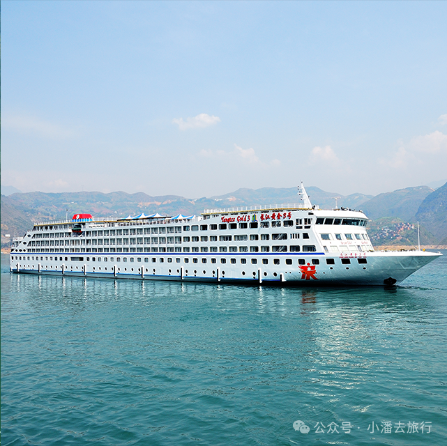 重庆到宜昌船票_宜昌到重庆船票价_宜昌到重庆船票