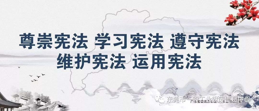 广东固废管理平台信息查询_广东固废管理信息平台_广东固废管理平台app官网