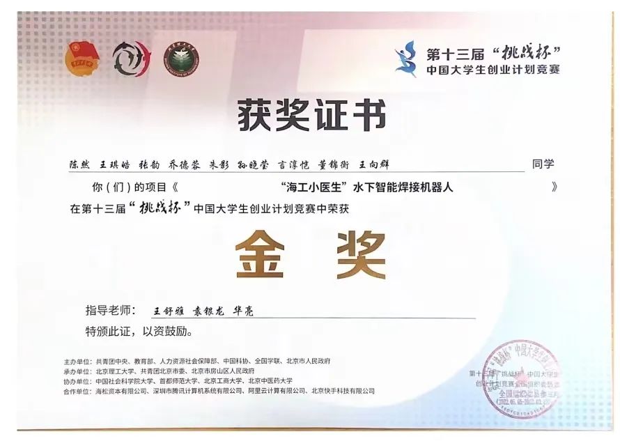 南通大学教务系统_南通教务系统管理系统_南通教务系统网