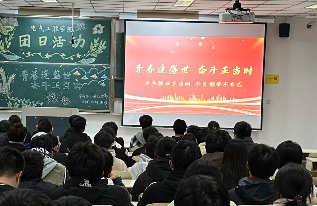 南通大学教务系统_南通教务系统网_南通教务系统管理系统