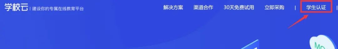 教务管理系统南通大学_南通大学教务系统_南通大学教务