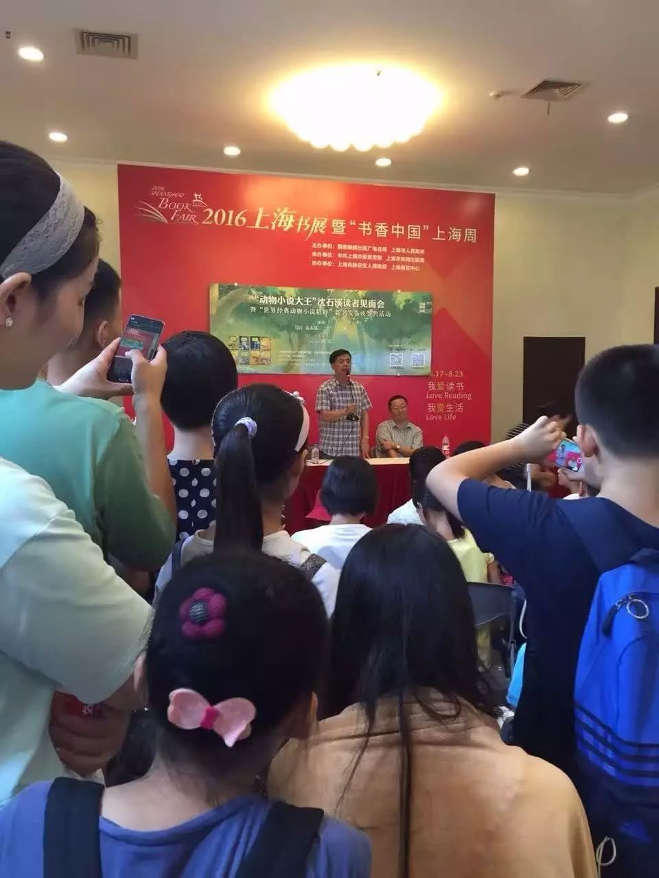 吴童童_吴童_吴童玲