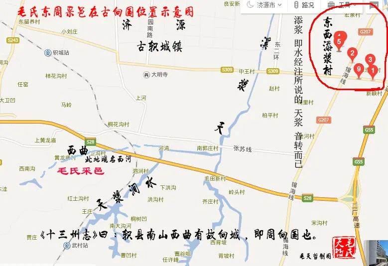 楚氏舂秋_楚氏春秋后半部_楚氏春秋
