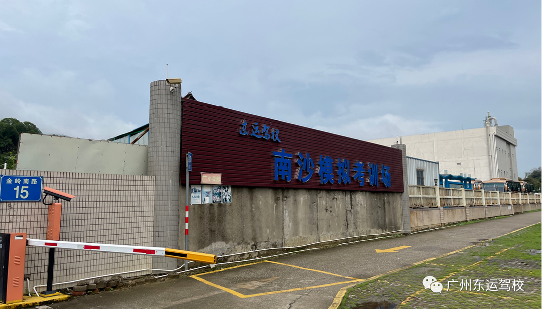 立秋驾培怎么绑定身份_立秋驾培刷学时步骤图_立秋驾培