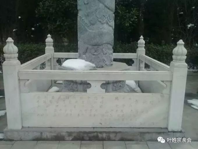 楚氏春秋后半部_楚氏舂秋_楚氏春秋