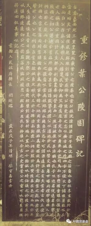 楚氏舂秋_楚氏春秋_楚氏春秋后半部
