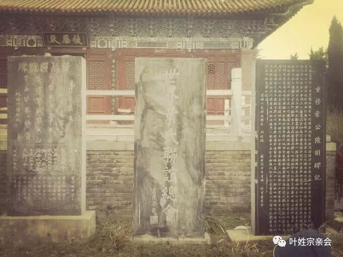 楚氏春秋_楚氏春秋后半部_楚氏舂秋