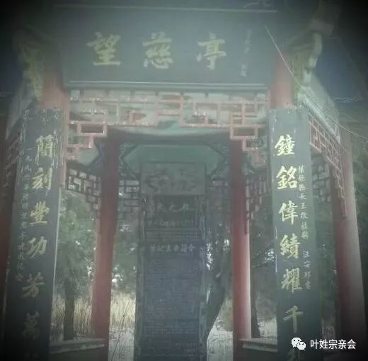 楚氏春秋_楚氏春秋后半部_楚氏舂秋