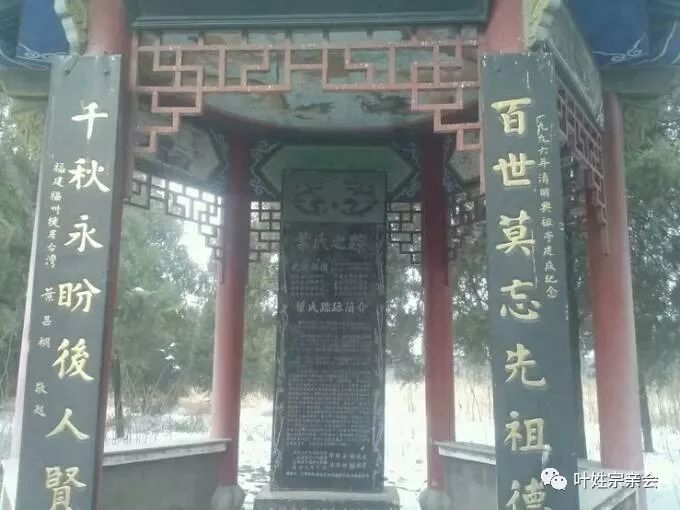 楚氏舂秋_楚氏春秋_楚氏春秋后半部