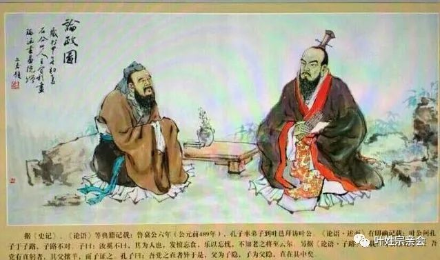楚氏春秋_楚氏春秋后半部_楚氏舂秋
