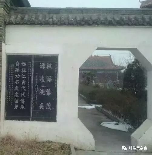 楚氏春秋后半部_楚氏春秋_楚氏舂秋