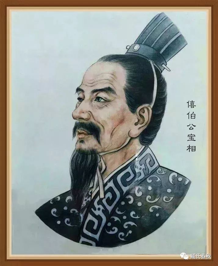 楚氏舂秋_楚氏春秋讲的什么_楚氏春秋