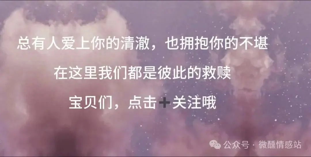 坦荡如砥下一句_坦荡如砥_坦荡如砥形容什么