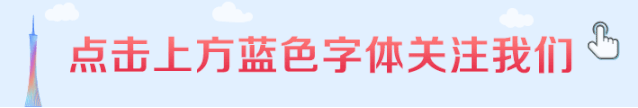 城市轨道交通专业_轨道交通车辆工程专业_轨道交通专业会议