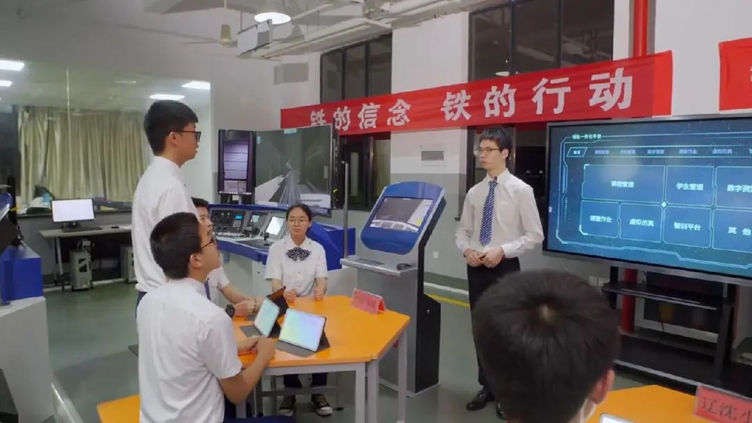 城市轨道交通专业_轨道交通专业_轨道交通专业会议