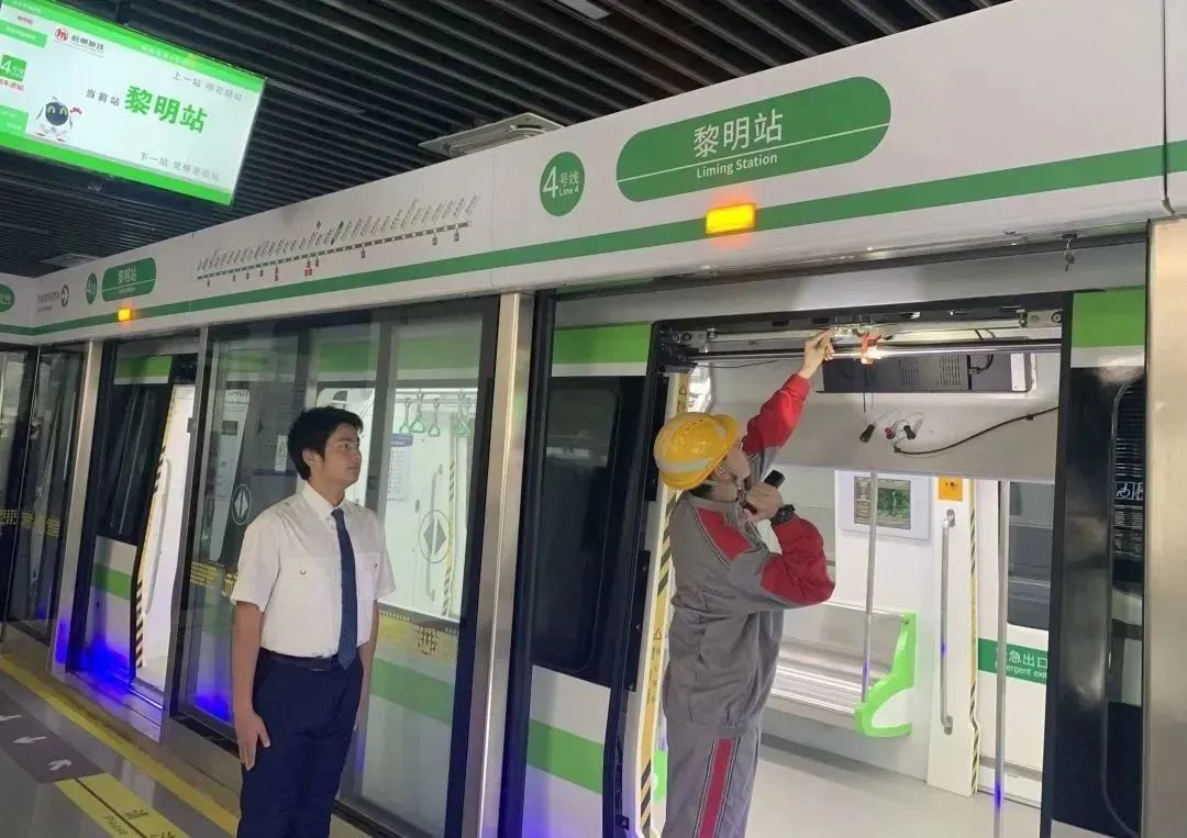 轨道交通专业会议_城市轨道交通专业_轨道交通专业