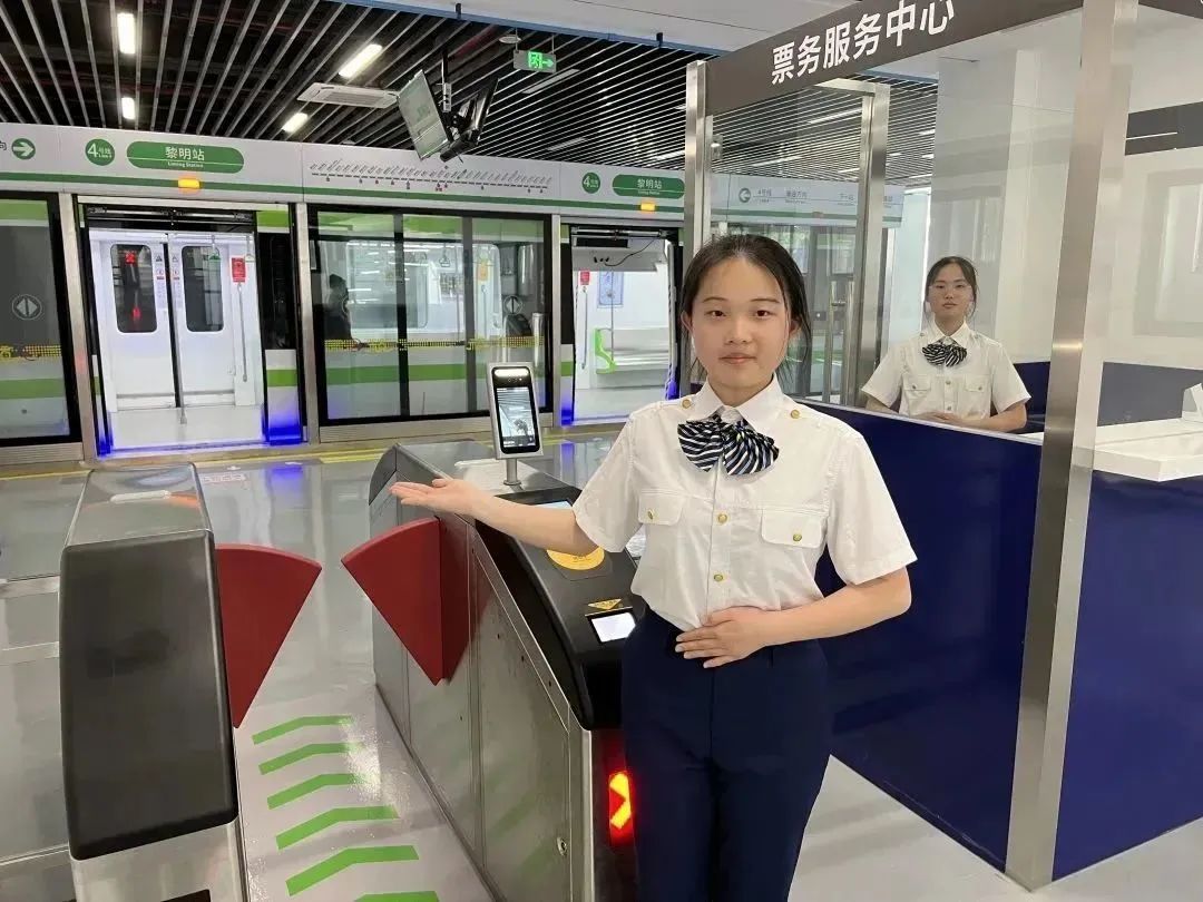 轨道交通专业会议_城市轨道交通专业_轨道交通专业