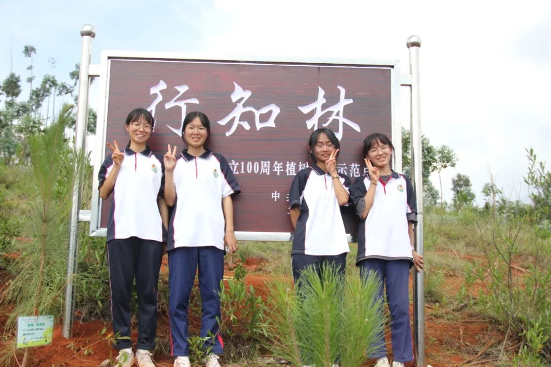 昆明行知中学教学质量_昆明行知中学_昆明行知中学管理严吗